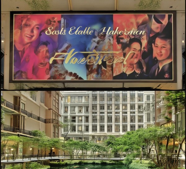 招聘，东西湖酒店餐饮服务员岗位招聘启事